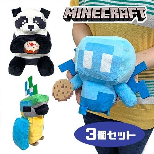Minecraft Plush Doll Stuffed Toy Panda Parrot Allay 21cm 3 Set FuRyu 2023