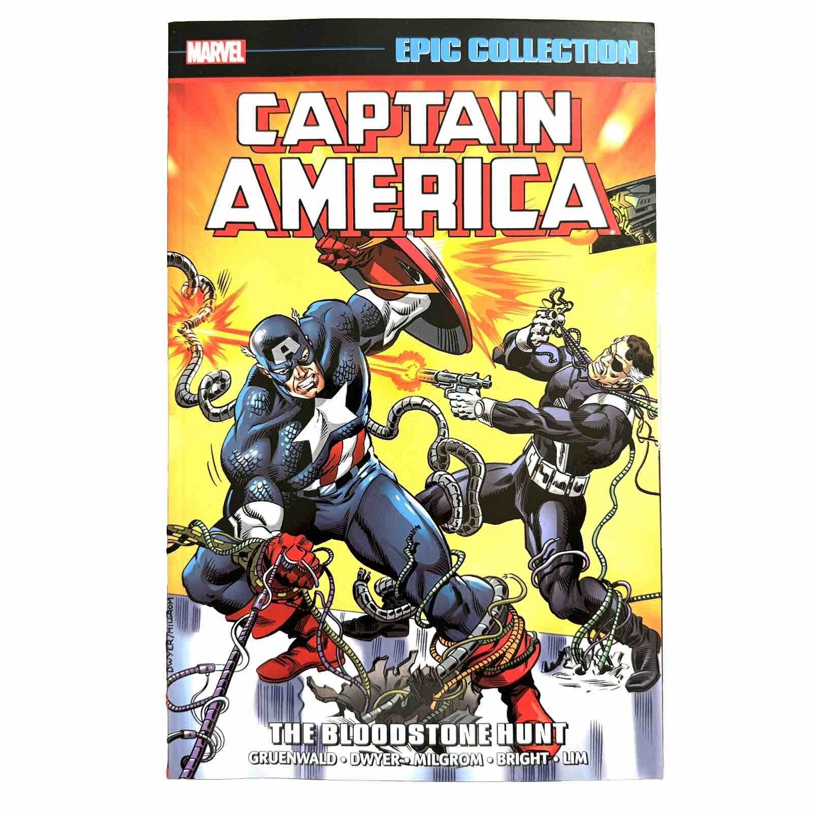 Captain America Epic Collection Bloodstone Hunt New $5 Flat Combined Shipping