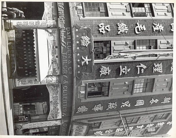Hong Kong: The Wanderwell Expedition, 1935-1937: A Store Front On Ni - Old Photo