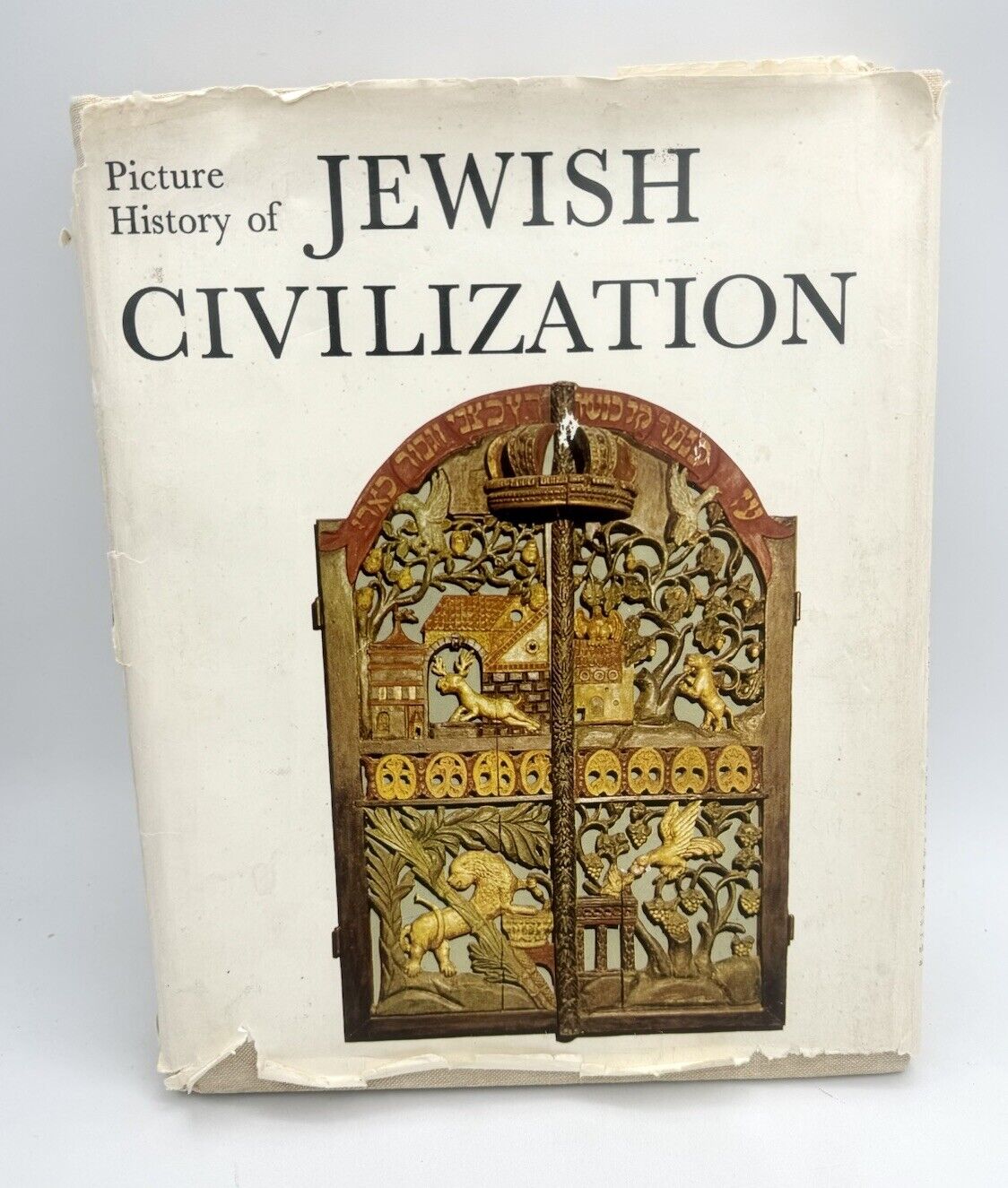 Picture History Of Jewish Civilization (HCDJ, 1974) RARE JUDAICA
