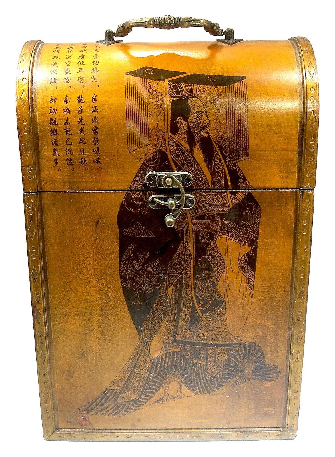 Chinese Emperor 2-Bottle Wood Wine Box, Brass Handle & Hardware, 14”High Vintage