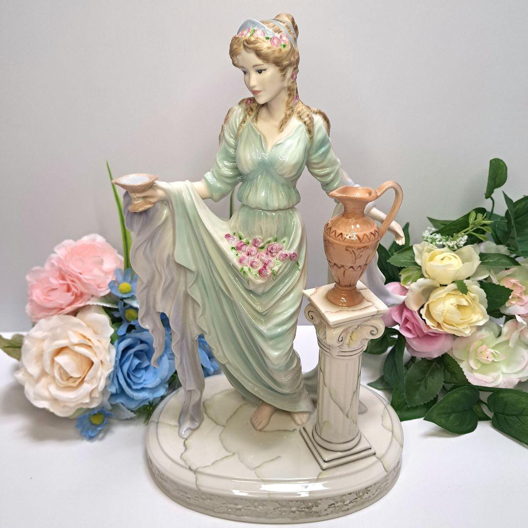 Rare Wedgwood Classical Collection Figurine