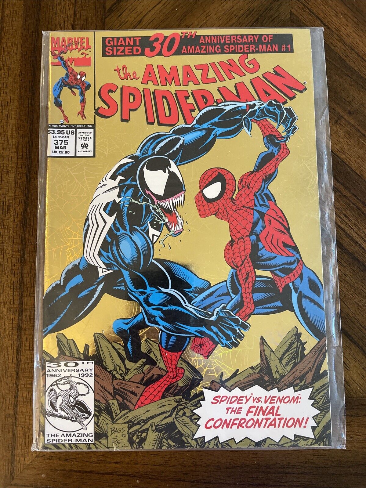 NM Sealed The Amazing Spider-Man  #375 Giant Sized Gold 30th Anniversary