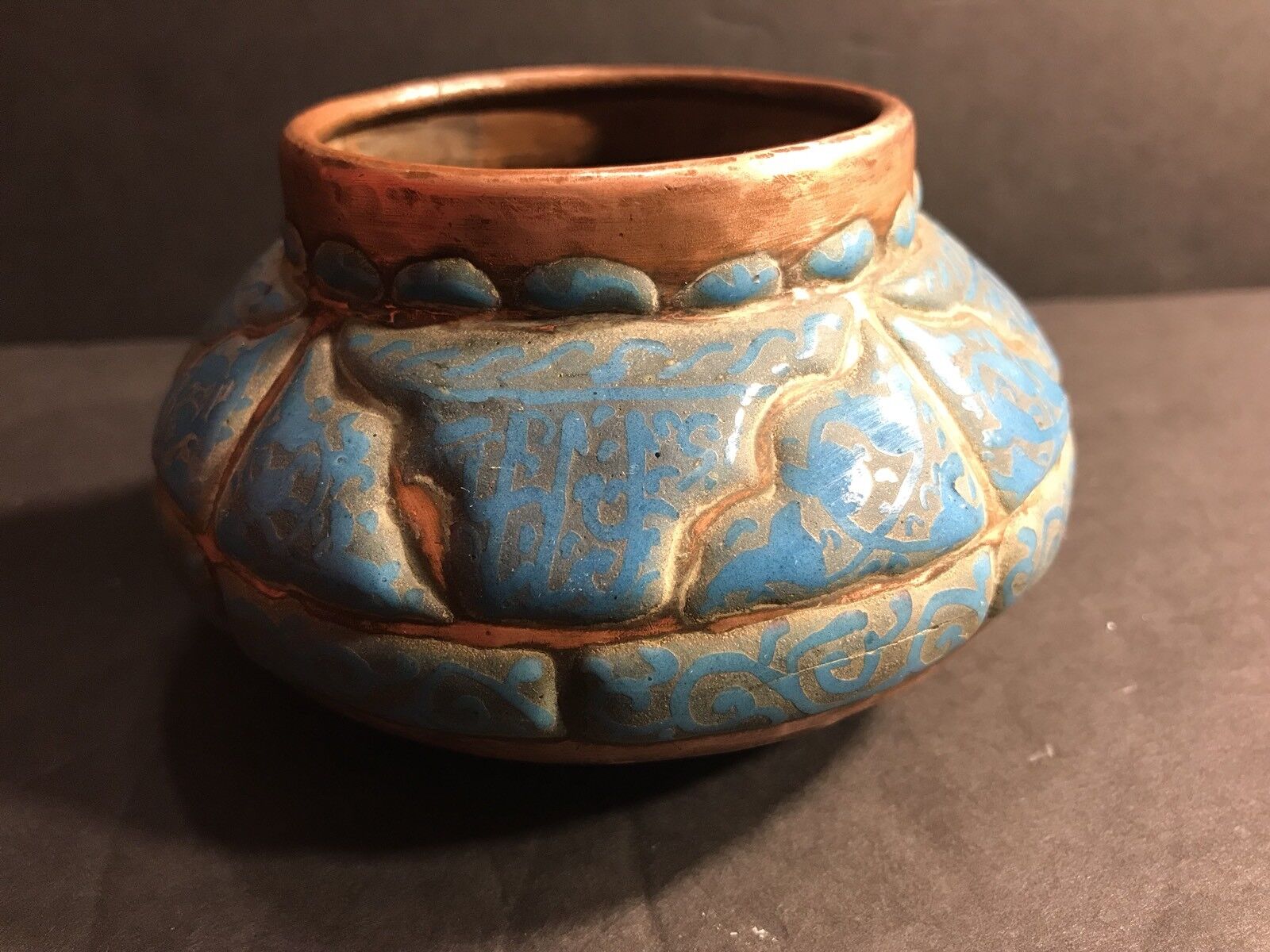 An Early Syria Or Egypt Islamic Work Of Art Copper And Enamel Bowl Circa 1840
