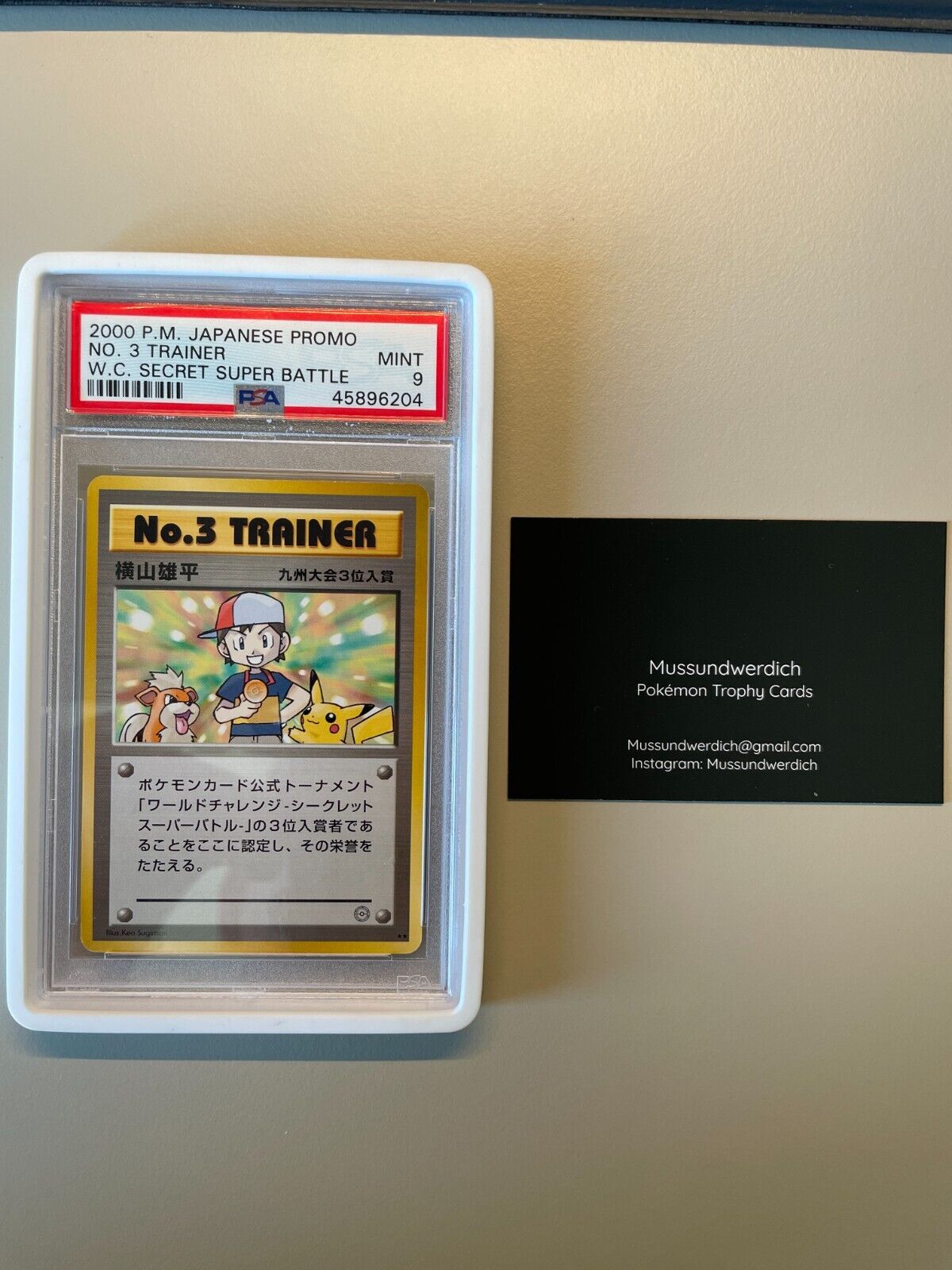 Pokemon No. 3 Trainer Trophy Card W.C. Secret Super Battle PSA 9