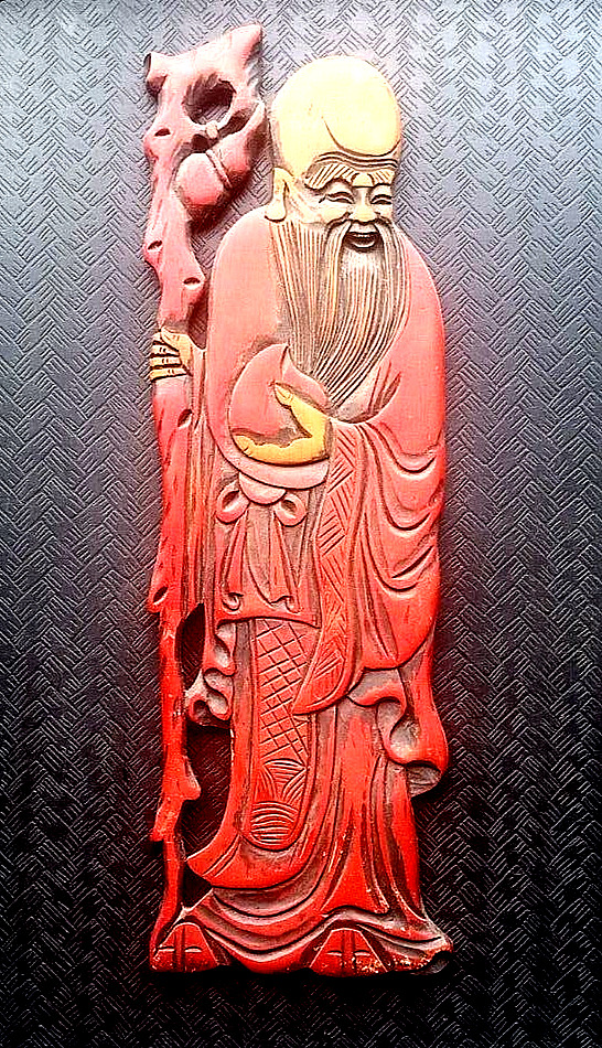 Chinese Carved Wooden Wall Hanging 14\