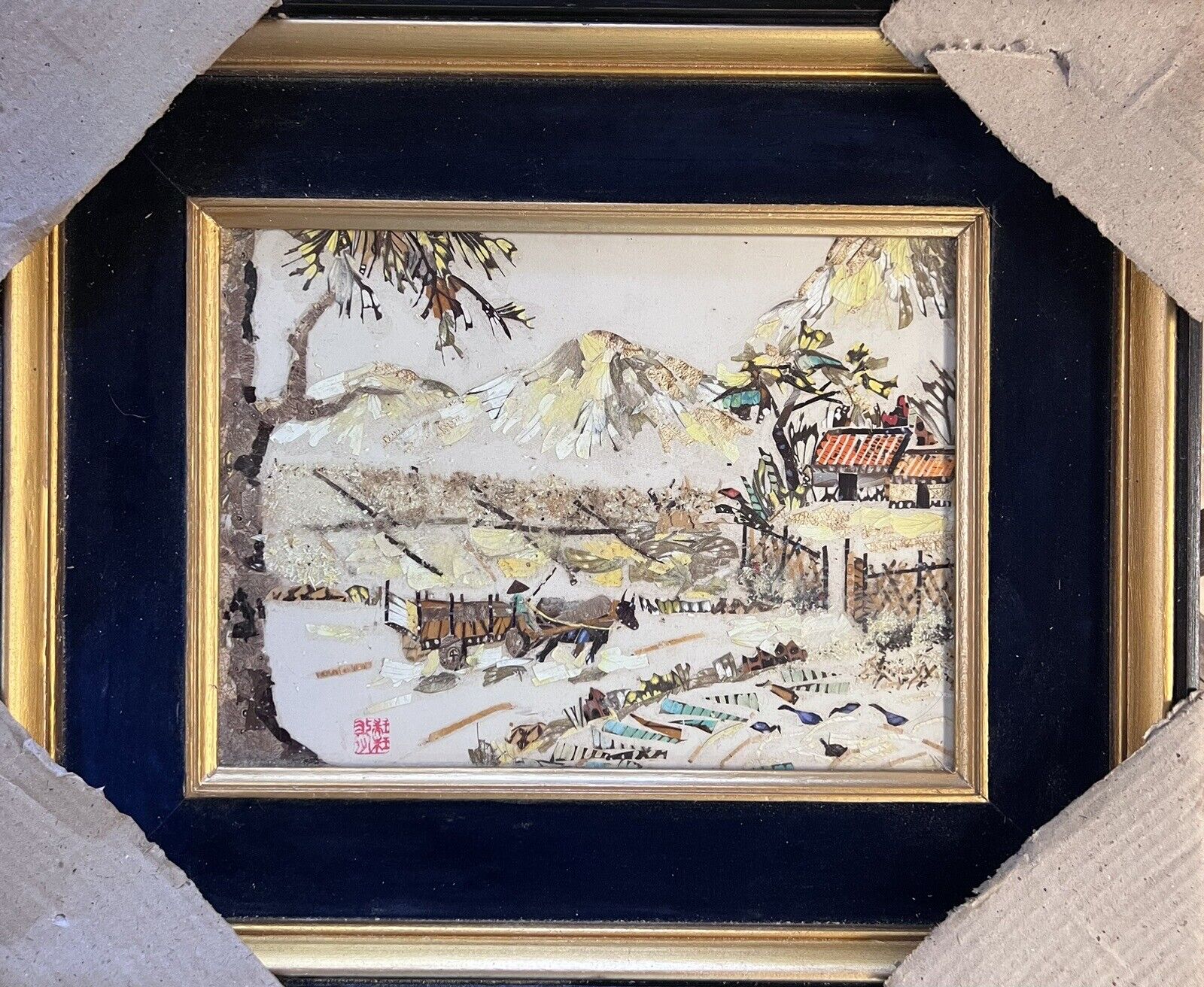 Vintage Unique Asian Countryside Textured Paper Framed Art 19-1/4” x 16-1/4”
