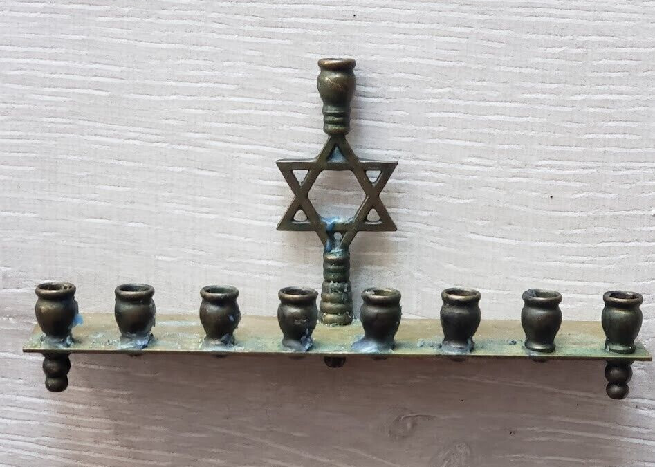 Jewish Judaica Traditional  Hanukkah Brass Menorah 8\