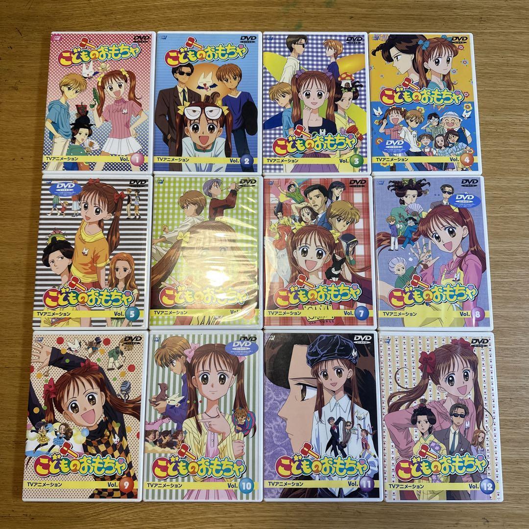 Kodocha: Kodomo no Omocha Elementary & Middle School Arc Complete DVD Set Anime