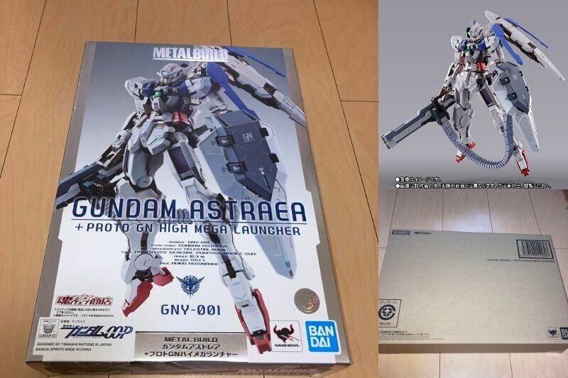 Bandai METAL BUILD Gundam Astraea + Proto GN High Mega Launcher New Limited