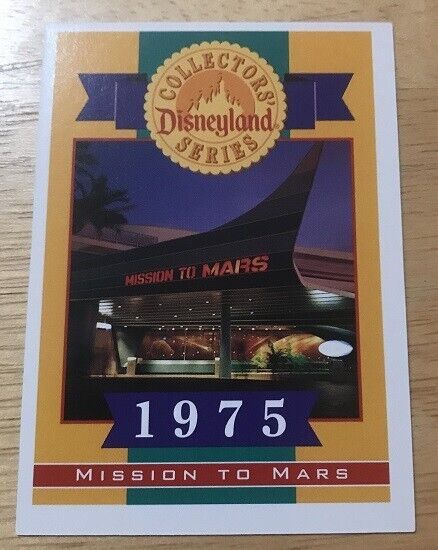 Disneyland 40th Anniversary \