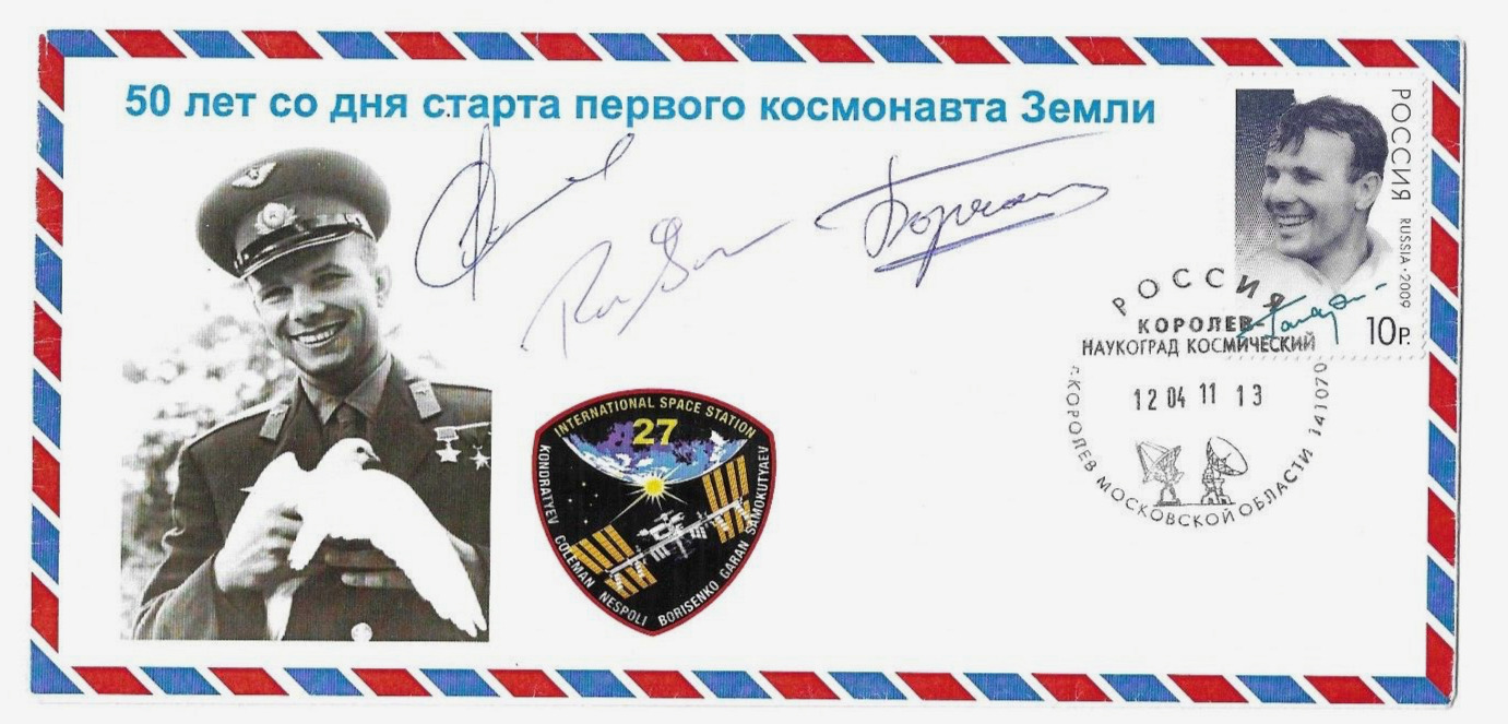 Space Cover 50 Anniversary of Gagarin Flight Signed Soyuz TMA-21 Garan Borisenko