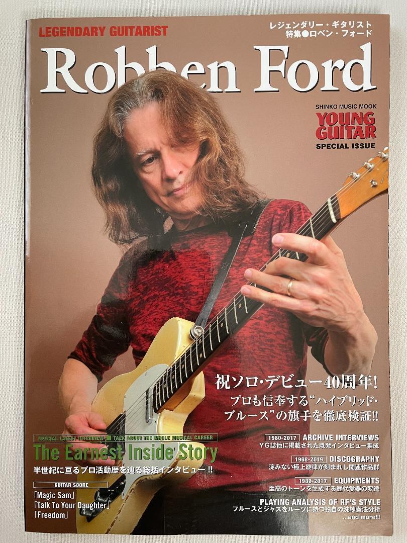 Out Of Print Robben Ford Robbenford Legendary Guitarist