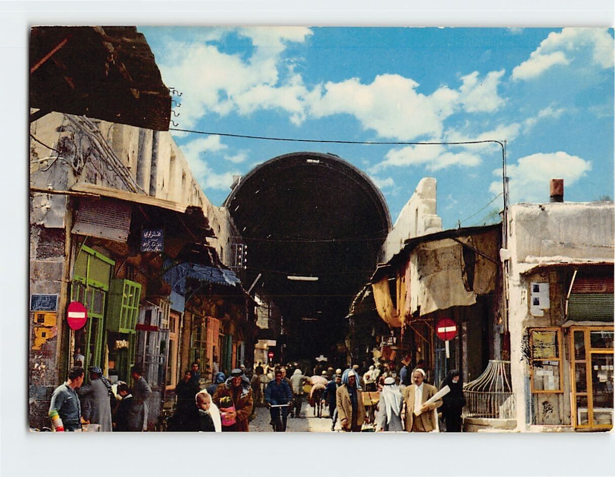 Postcard Stright Street, Damascus, Syria