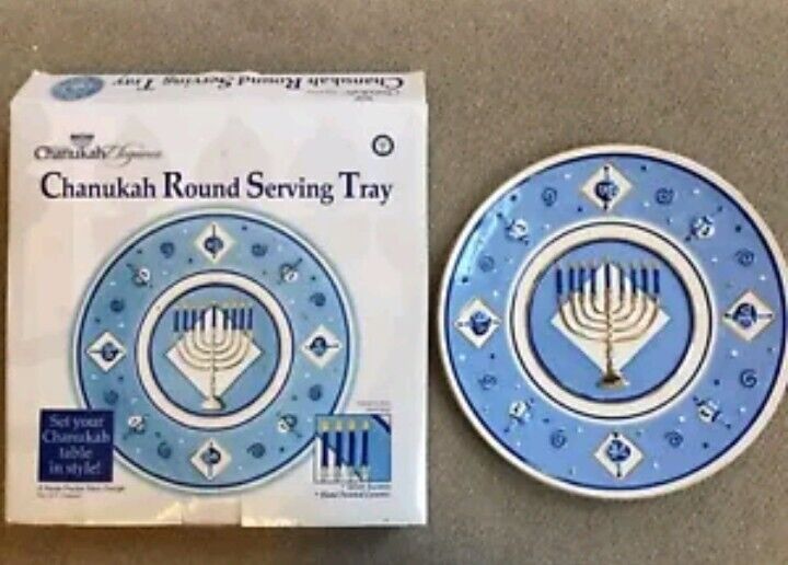 ⭐️ Chanukah Round Serving Tray By Rite Lite, Ltd. 12.5” Dia. (C9)