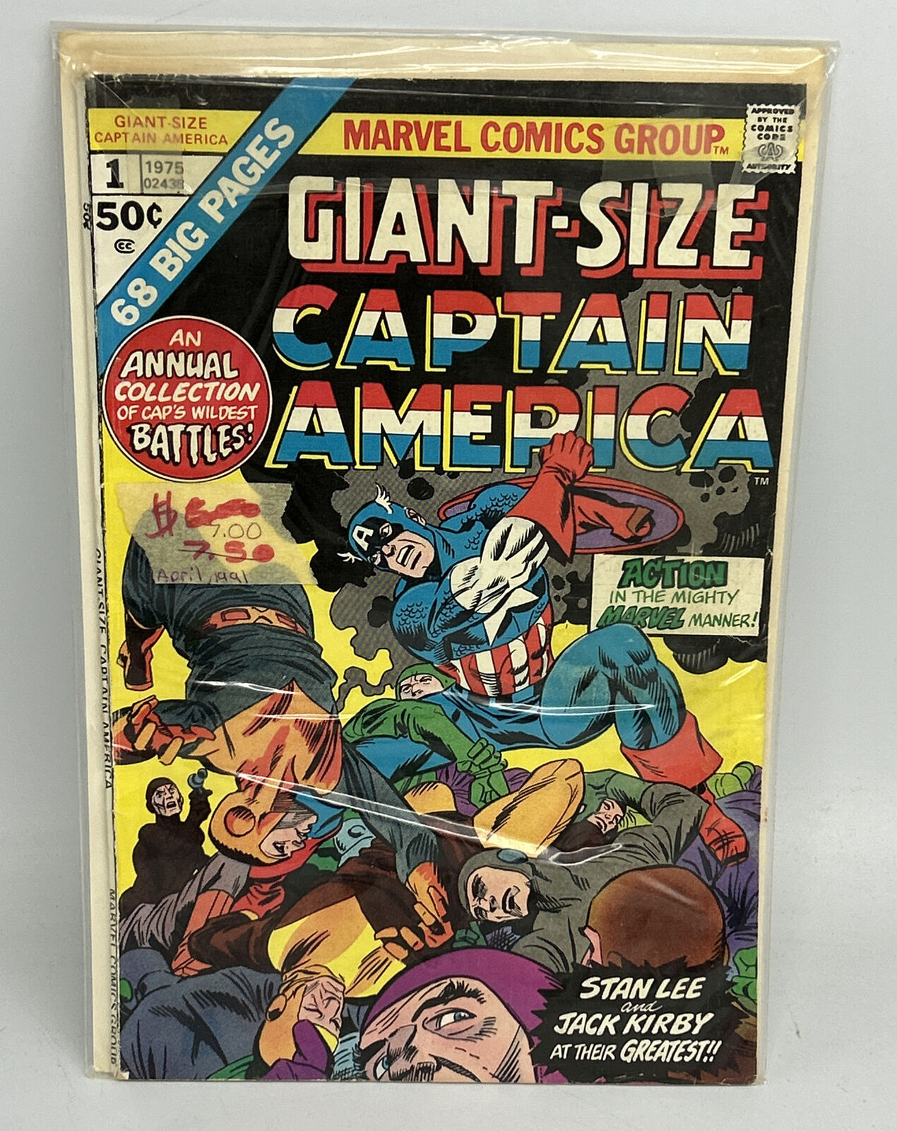 Giant-Size Captain America #1 1975 Stan Lee Marvel Comics Vintage