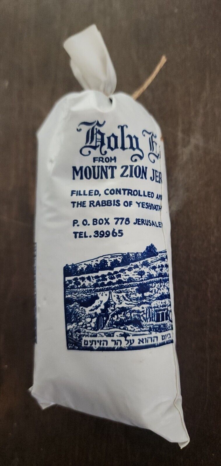 Holy earth soil from mount zionJerusalem Holy Land