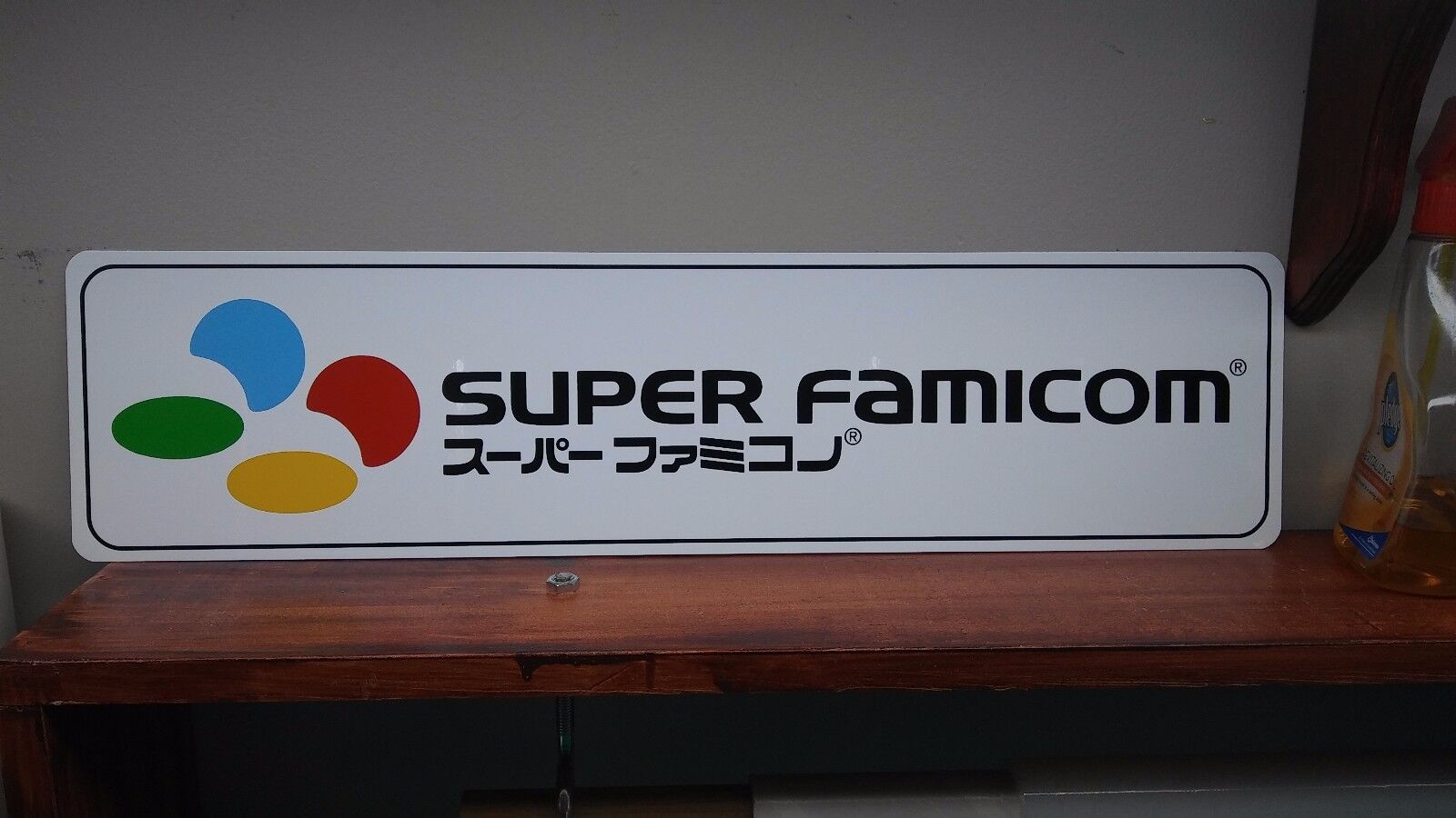 SUPER FAMICOM Logo PVC sign  6\