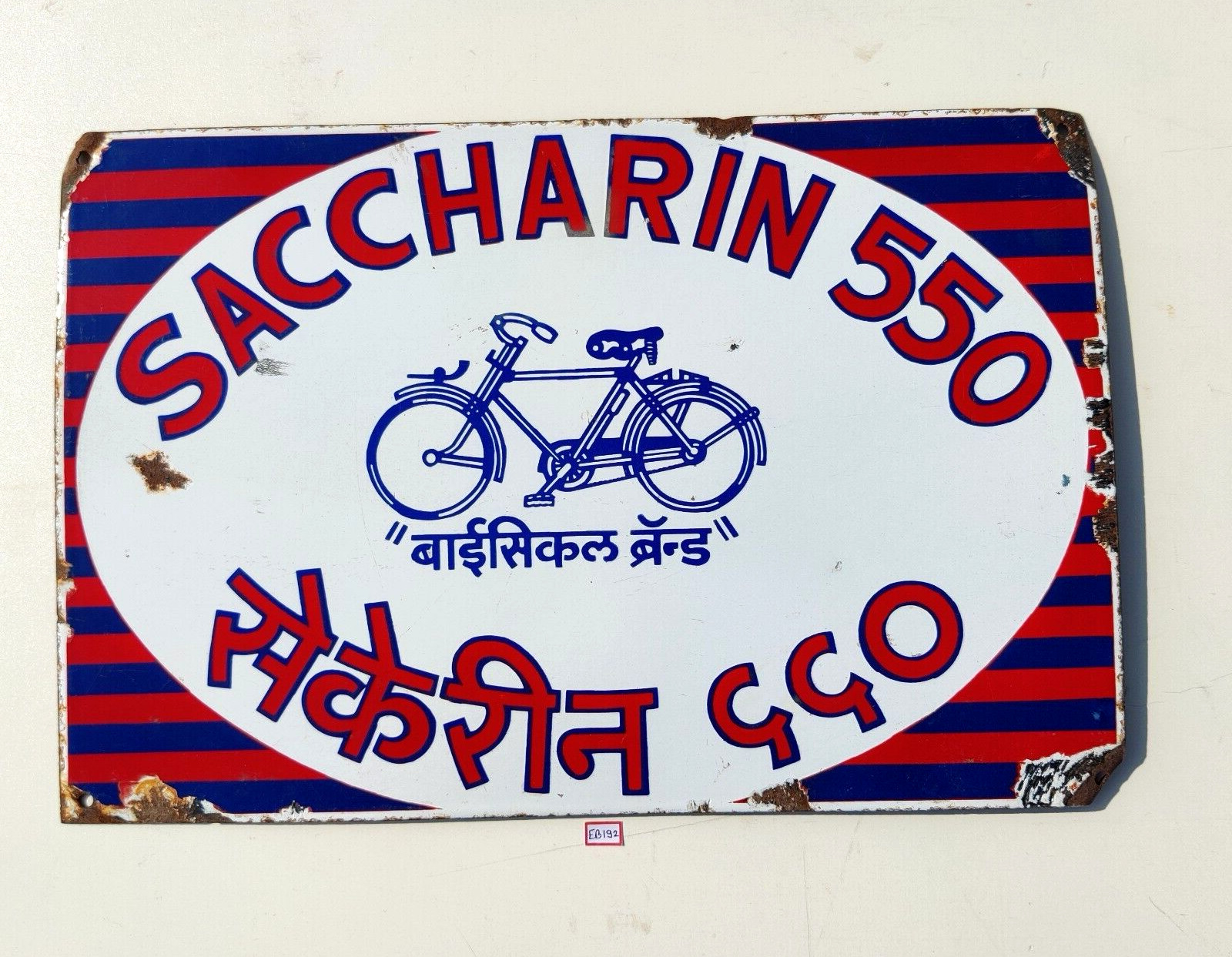 1940s Vintage Bicycle Brand Saccharin 550 Advertising Enamel Sign Board EB192