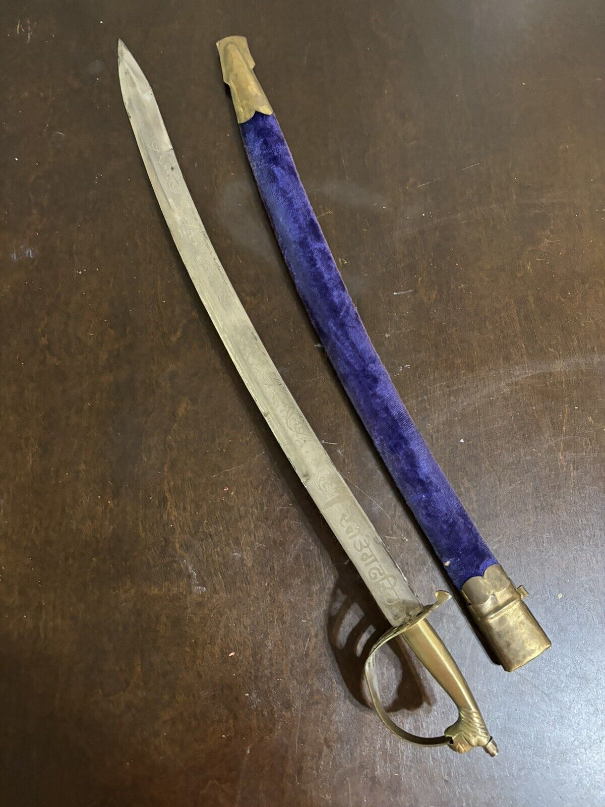 Vintage Indain Sword Saber Cutlass With Scabbard - Made in India