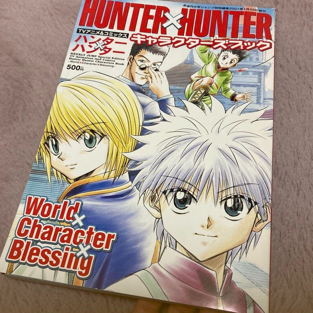 HUNTER X HUNTER Characters book Yoshihiro Togashi Anime manga Art Book