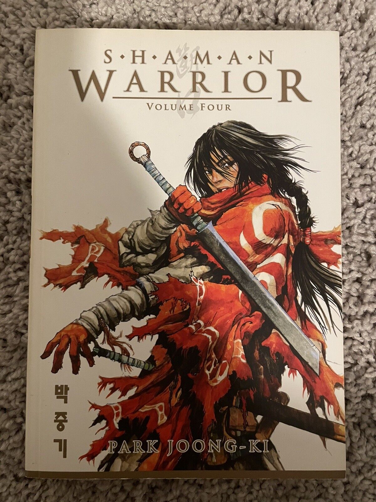 Shaman Warrior Volume 4 Manga by Park Joong-ki
