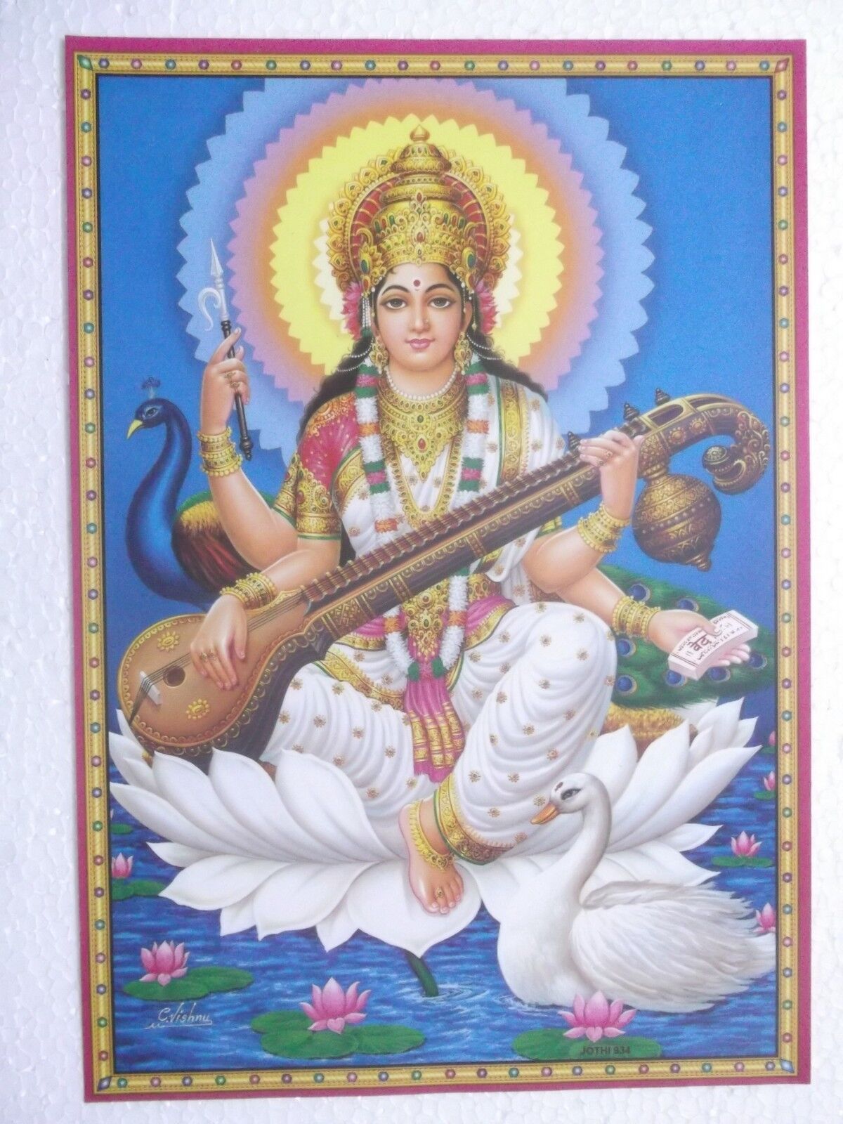 SARASWATI Poster Hindu God Devi unique lovely 16\