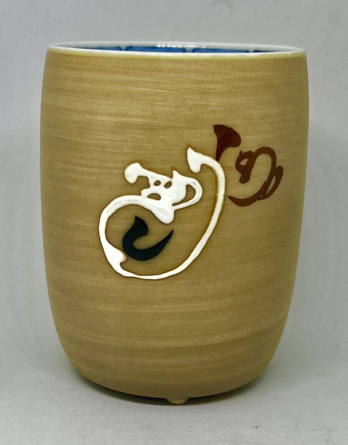 Vintage Porcelain Teacup Japanese Signed Check Our Store For More Vintage & Antq