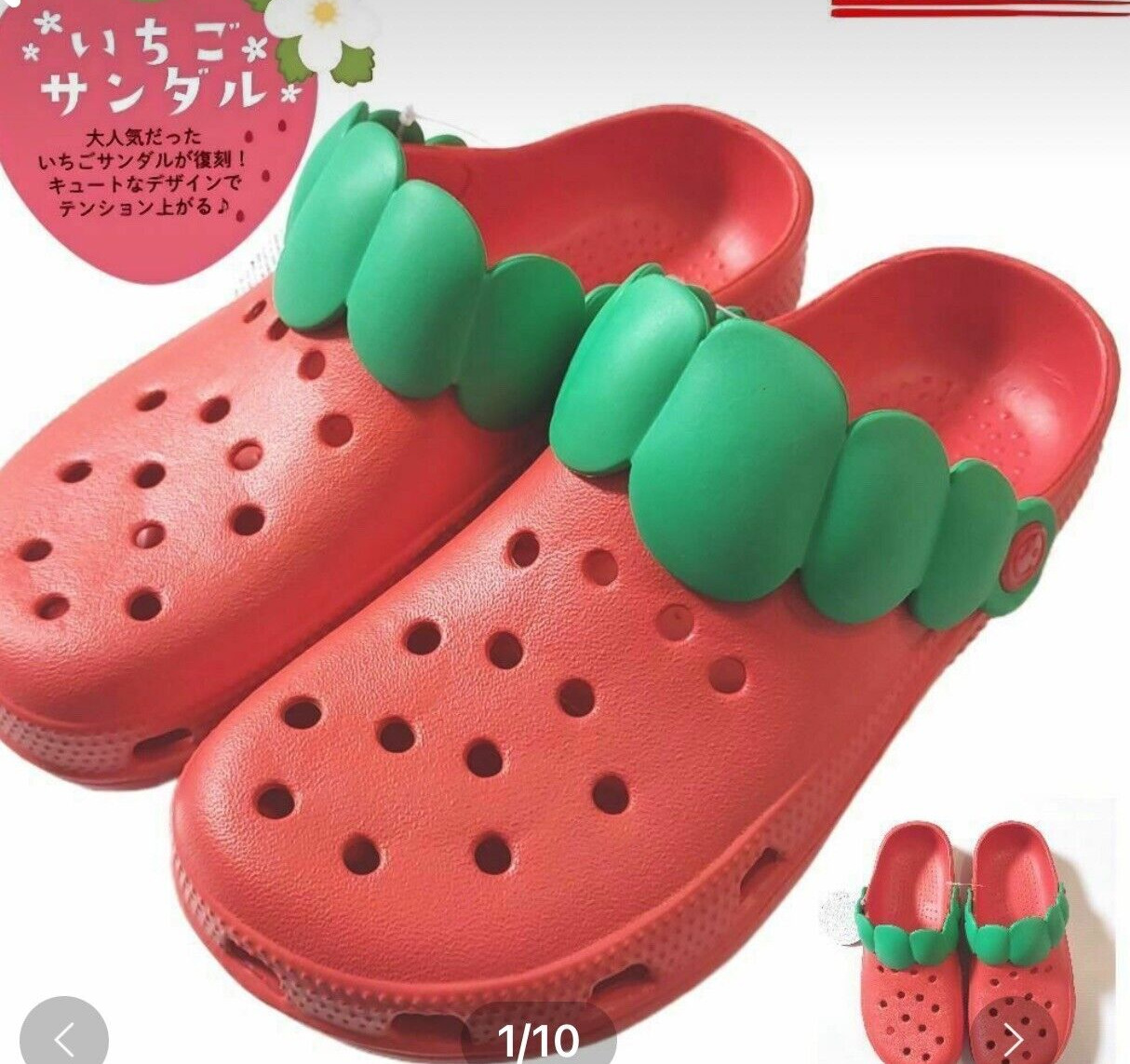 Strawberry Clog Sand Slippers Shoes Red  Size M 