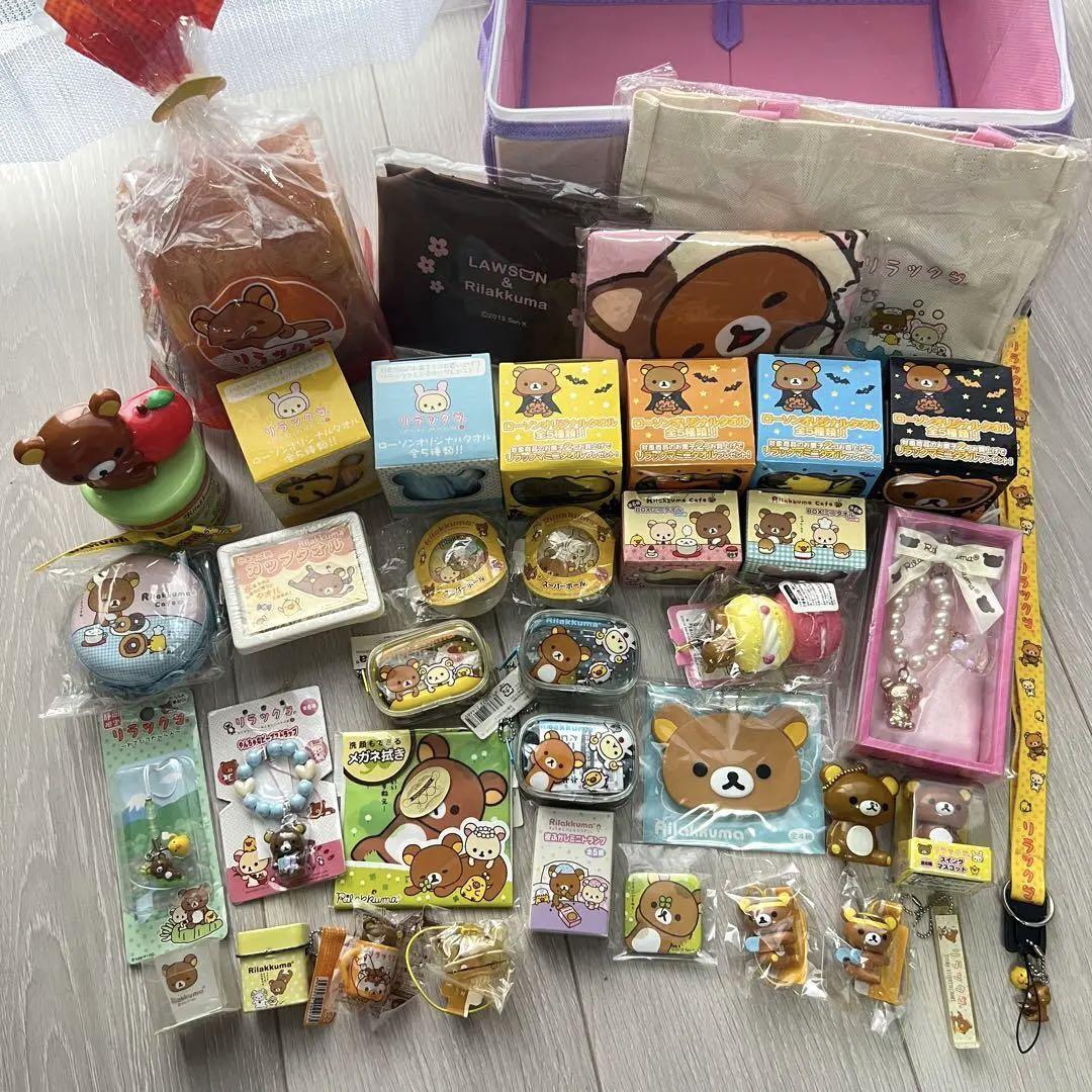 Rilakkuma Goods Towel Bag Mascot Strap Various Set Lot of Bulk [E31042