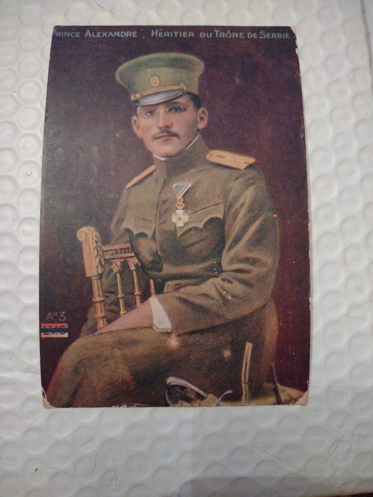 WWI Prince Alexander ( Serbia) Color Post Card European