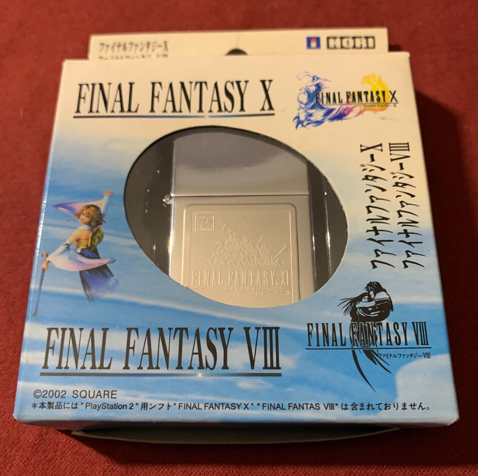Final Fantasy XI Zippo Lighter 2002 Square HORI FF11