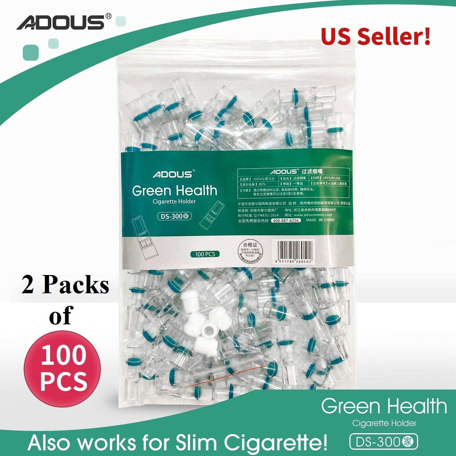 200 Pcs Disposable Tobacco Cigarette Filter Holder Slim Convert Reduce Tar