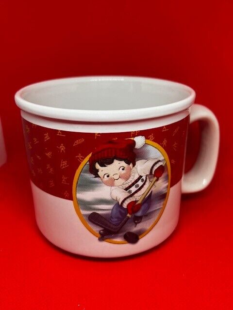 2002 Campbells Soup US Olympic Limited Edition Hockey Player Coffee Cup Mug