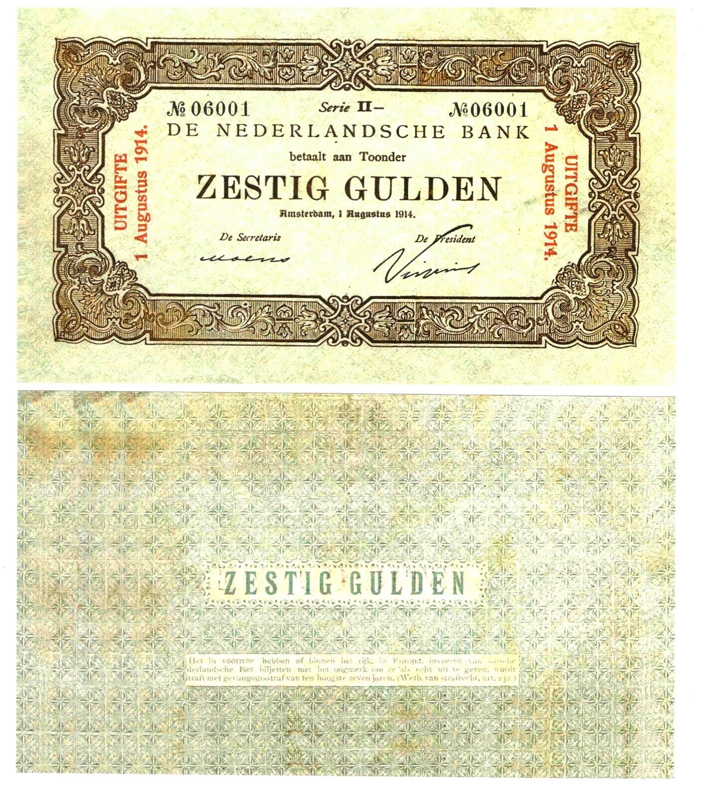 -r Reproduction NOTE Netherlands 60 Gulden 1914 Pick #31  3545R