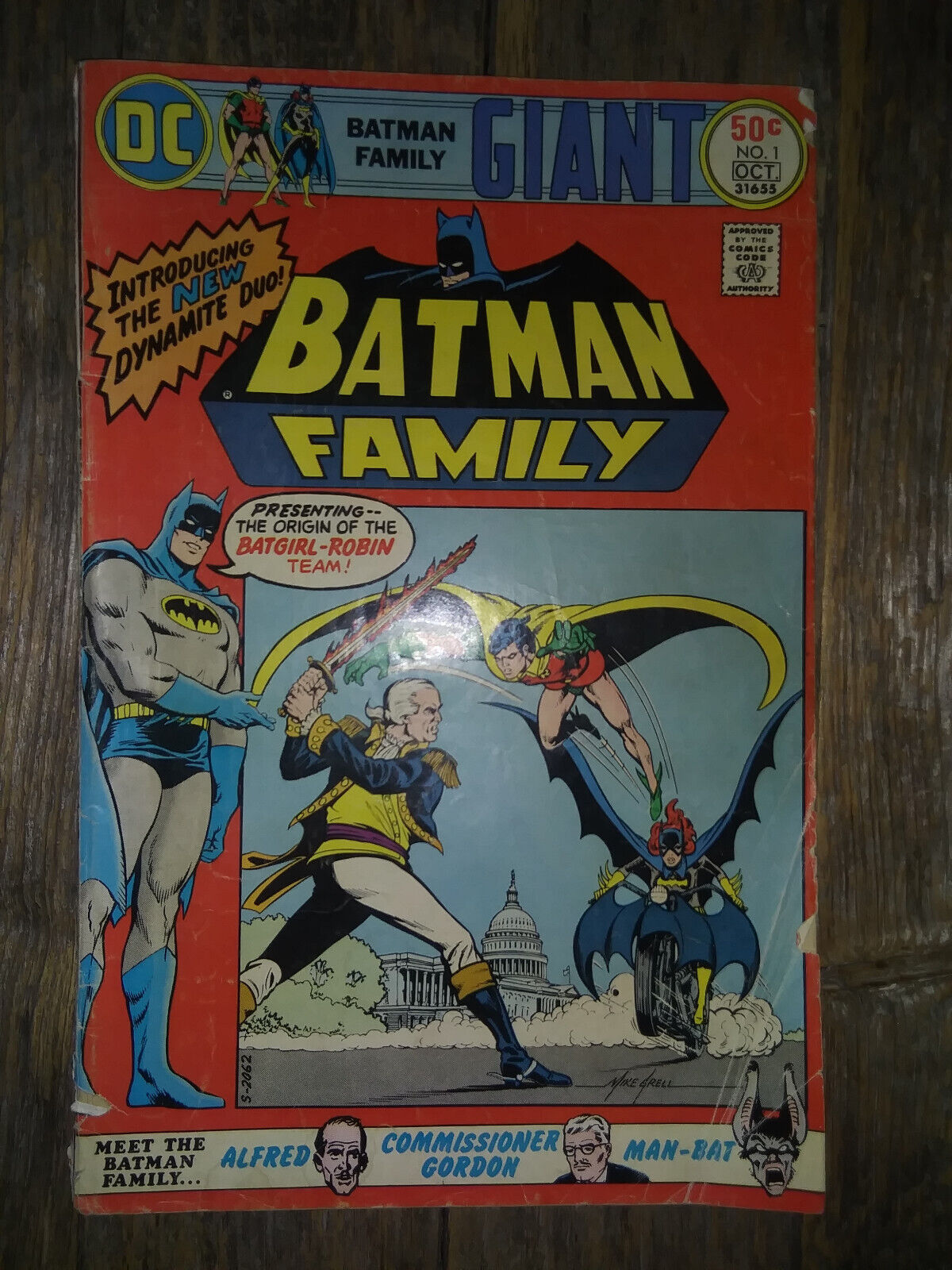 Vintage 1975 DC Comics Batman Family #1 New Dynamite Duo w/ Batgirl & Robin Team