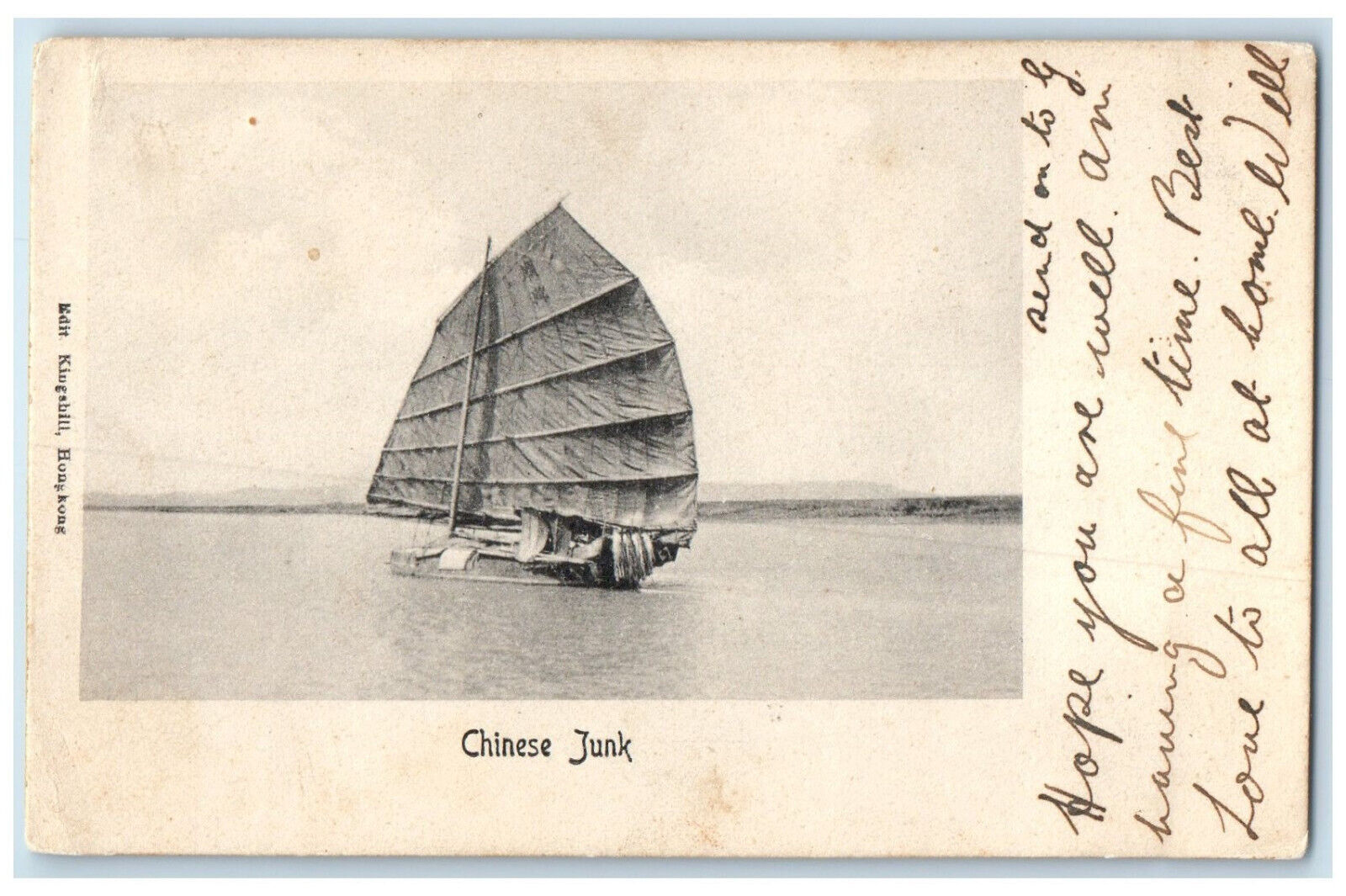 c1905 Chinese Ship Junk Sailing Scene Hong Kong Posted Antique Postcard