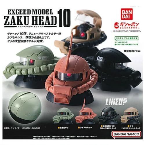 EXCEED MODEL ZAKU HEAD 10 Gashapon Toys 4 PCS/SET