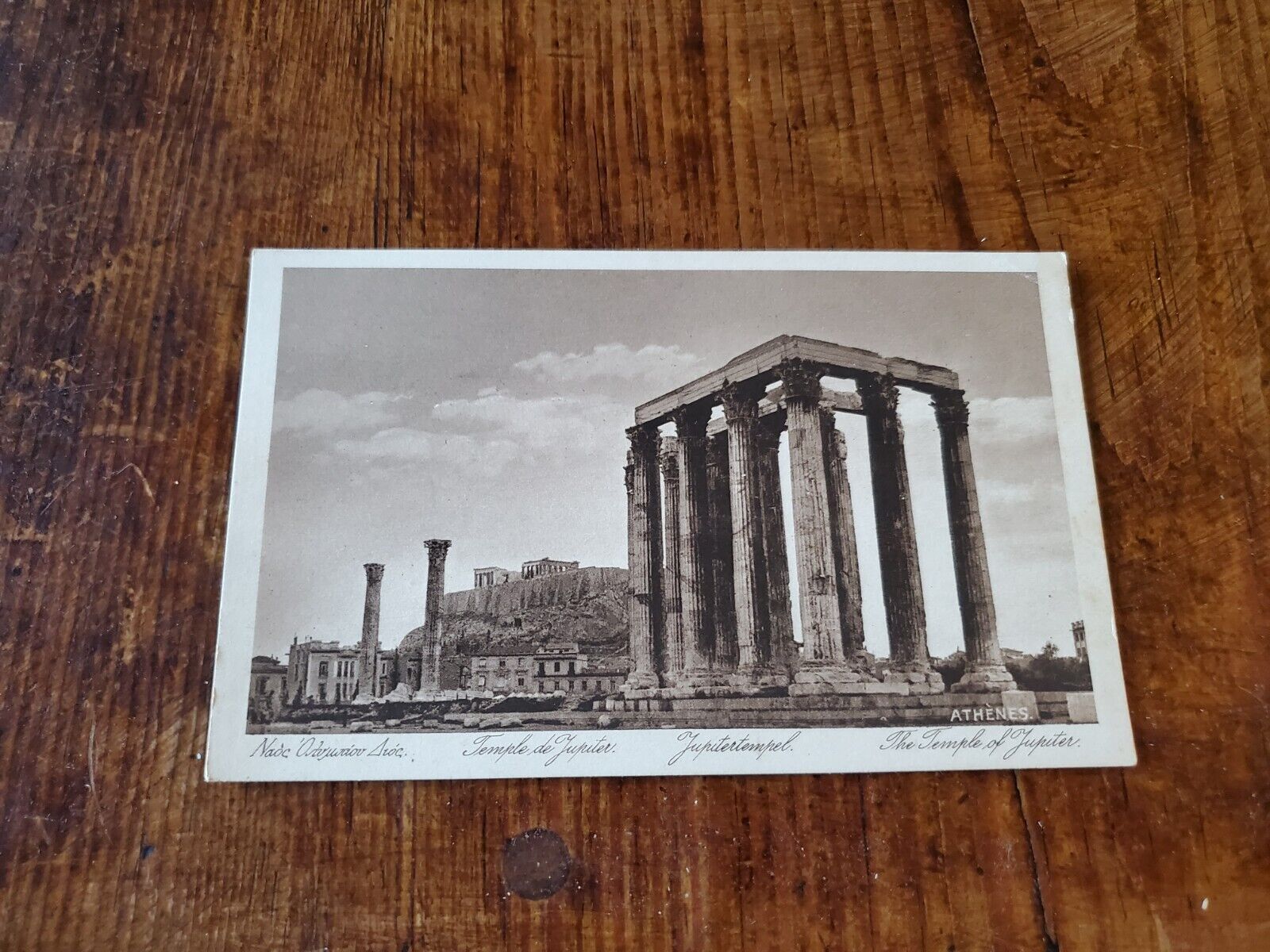 Vintage Greek Postcard Greece Temple Of Jupiter Bx1-3