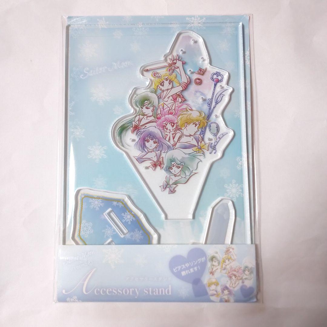 Sailor Moon Shipping Included Its\'Demo Accessory Stan Collection Ver. Japan