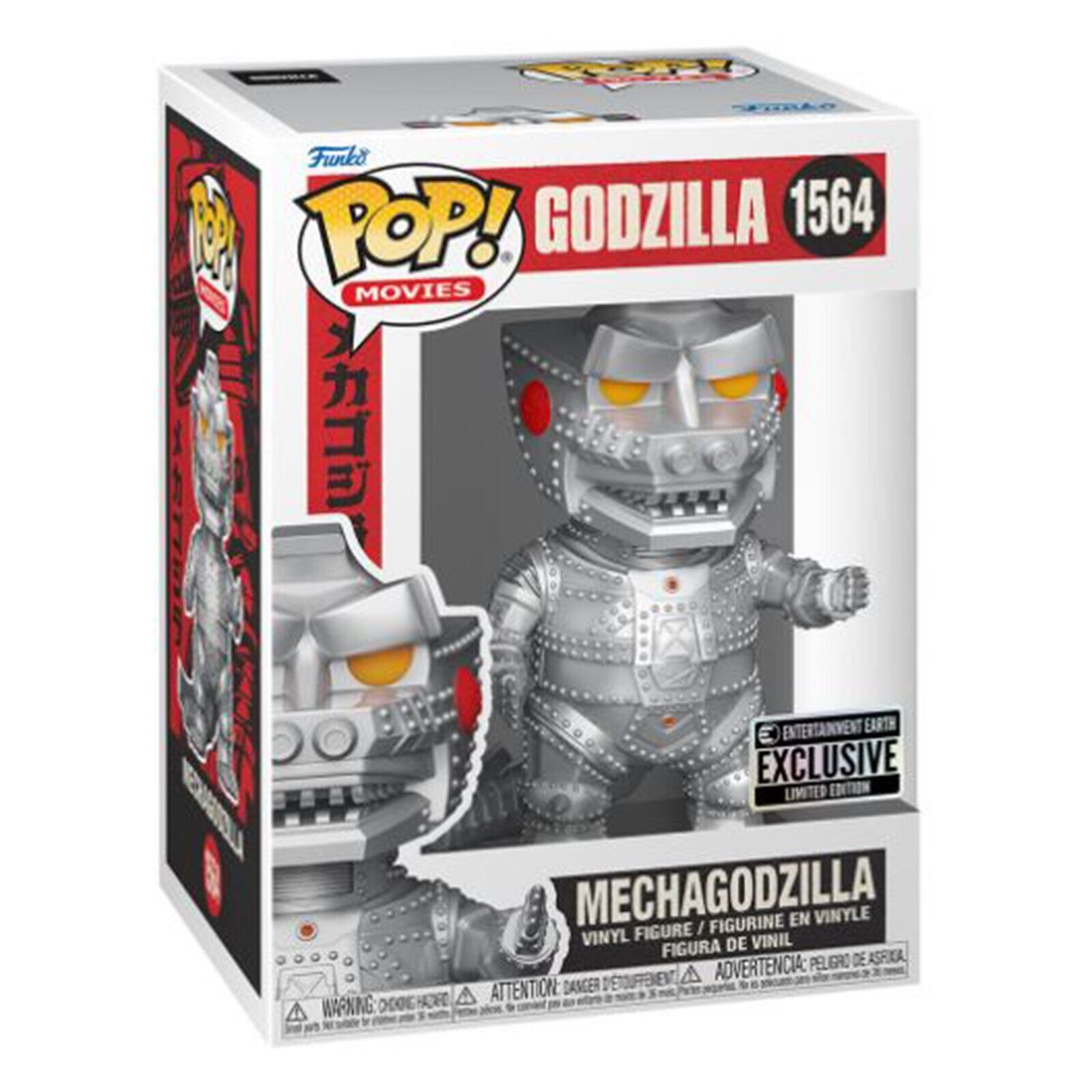 Funko Godzilla Esclusive POP Mechagodzilla Classic Figure NEW IN STOCK