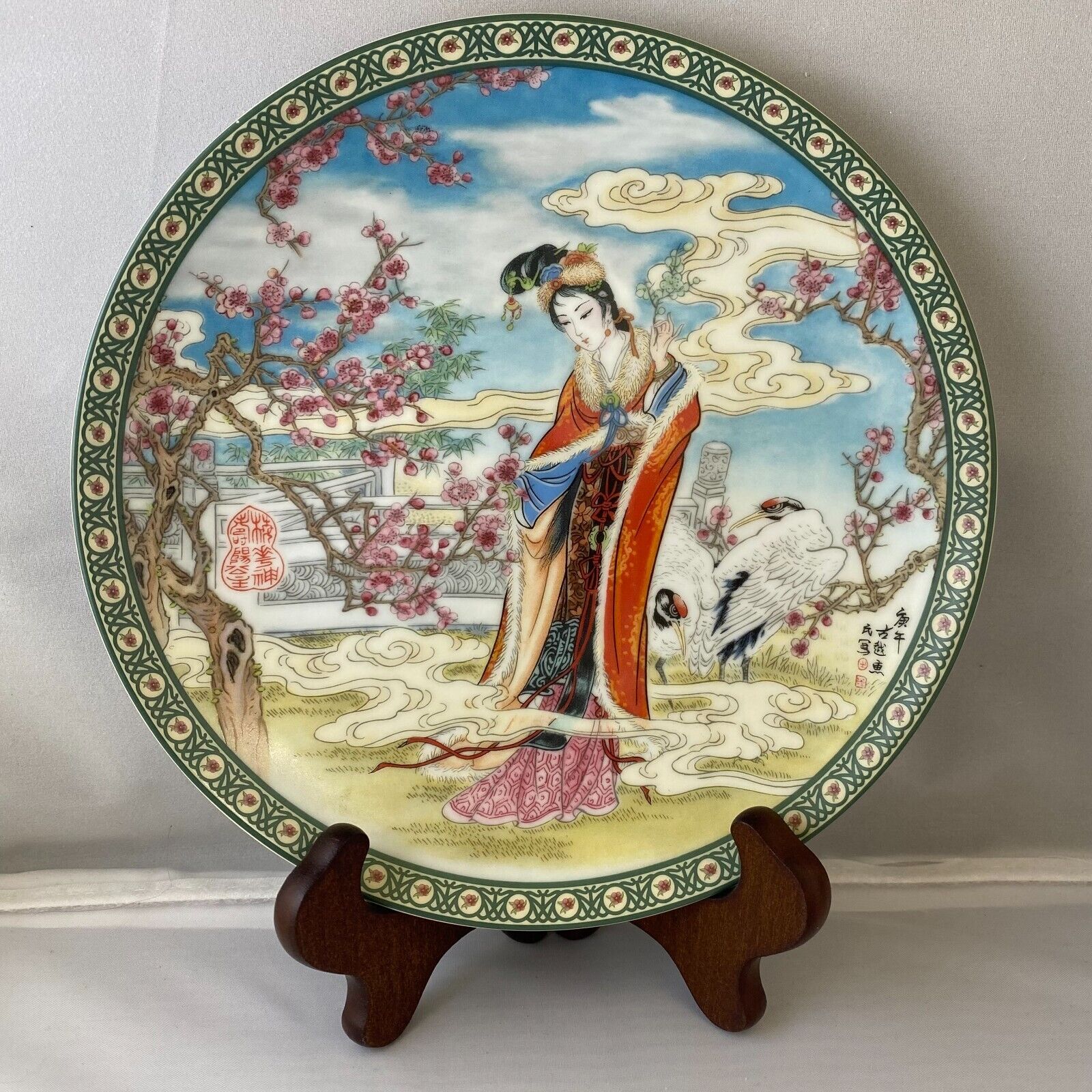 Imperial Ching-Te Chen Porcelain Plate The Plum Blossom Goddess Vintage 1990's