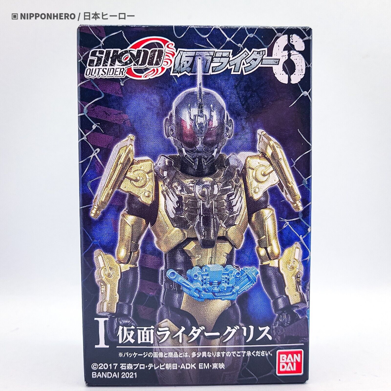 SHODO Kamen Rider Build GREASE Figure SO-DO Robot Jelly SHODO-O OUTSIDER sodo 7