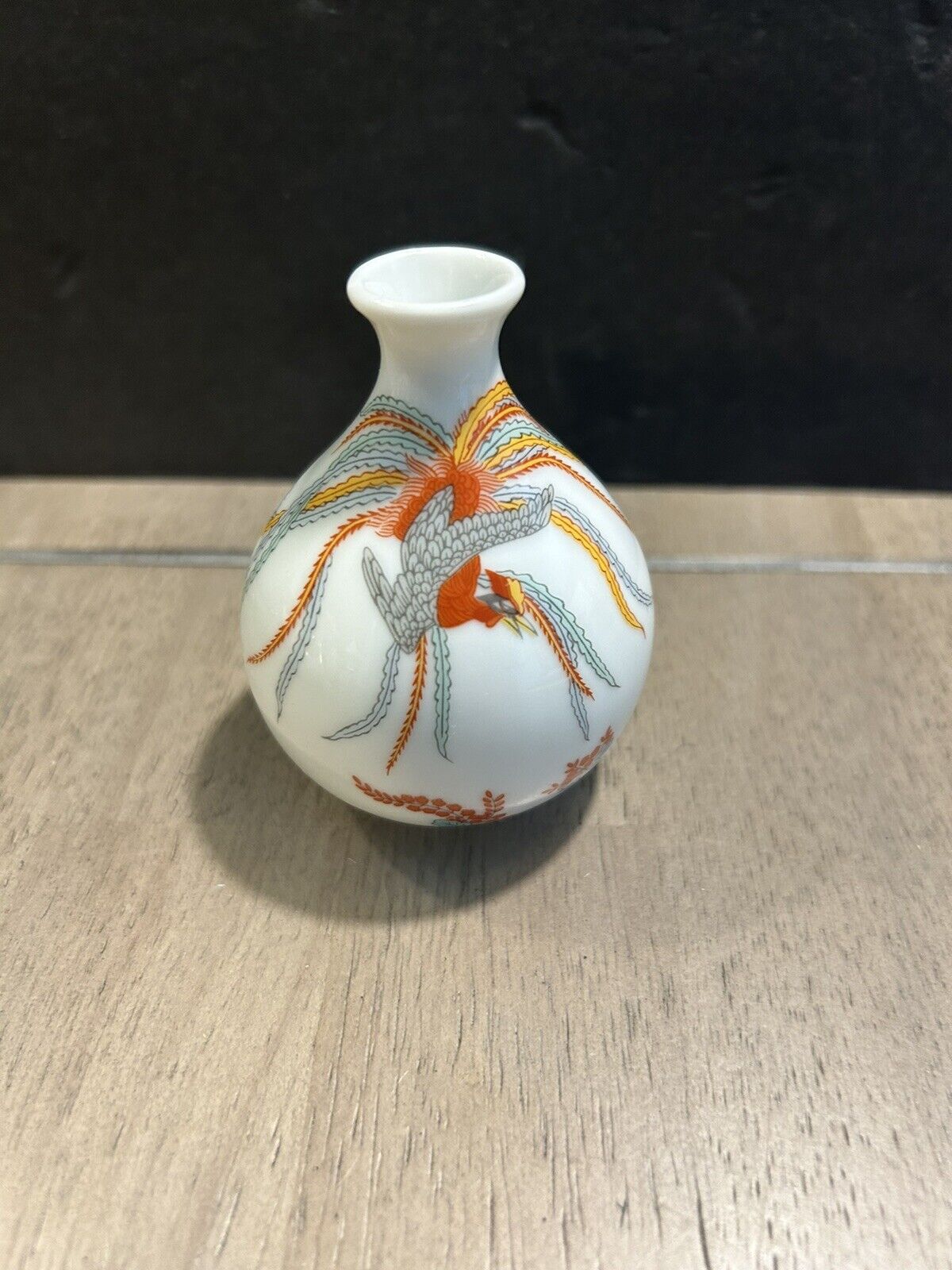 1983 Japan Vase 3.5 in