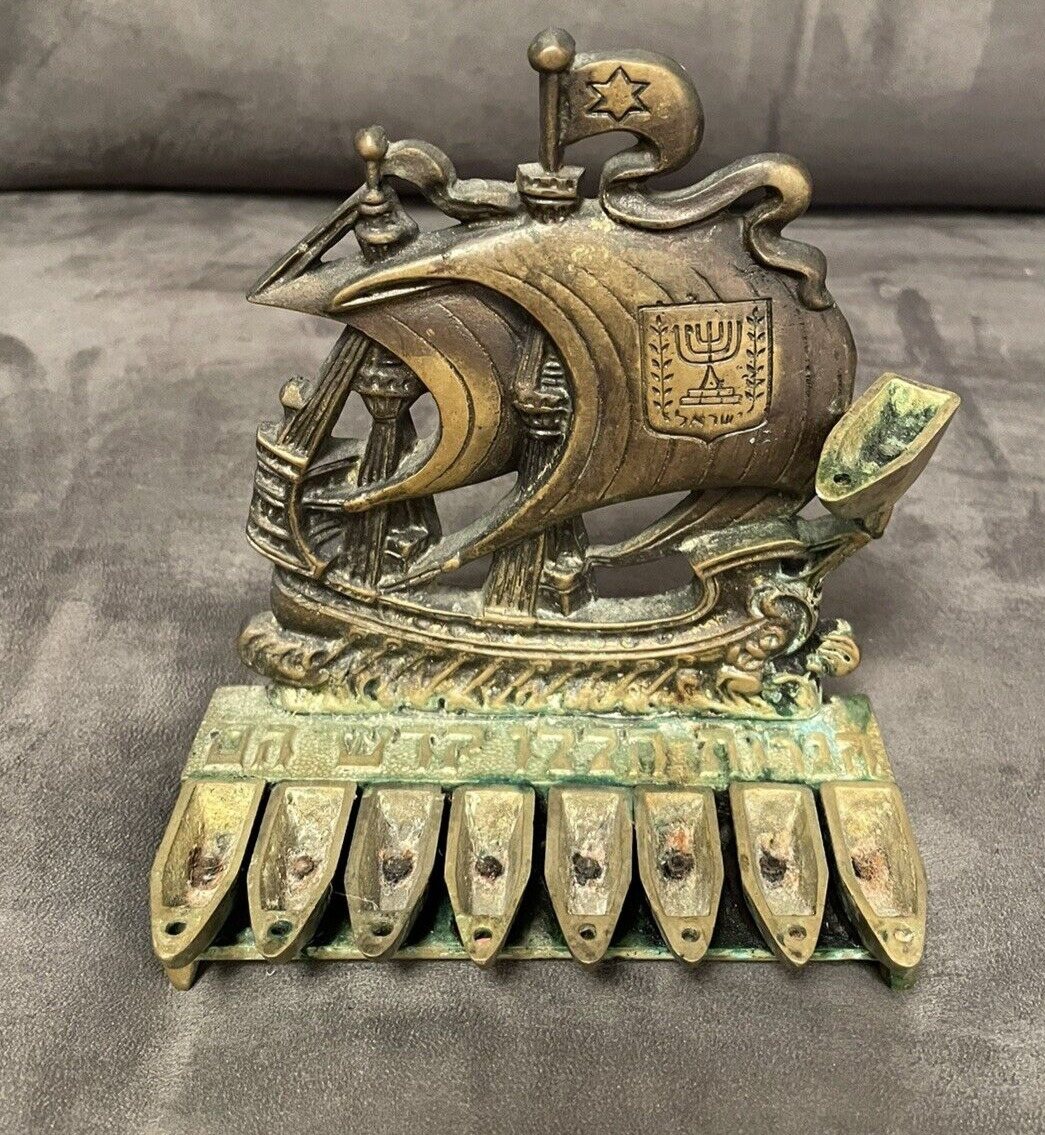 RARE Vintage Oil Menorah Solid Brass Ship Amazing Details