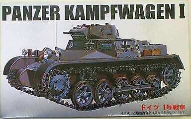 1/76 SWA35 German Panzer I Special World Armor Series