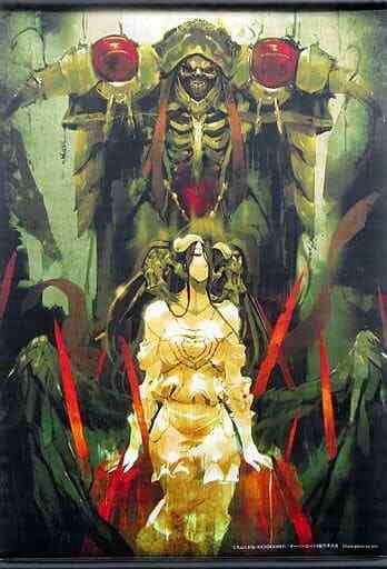 Tapestry Overlord Volume 2 Package Design B2 Kujibikido Iv Online Lottery A-1 Pr