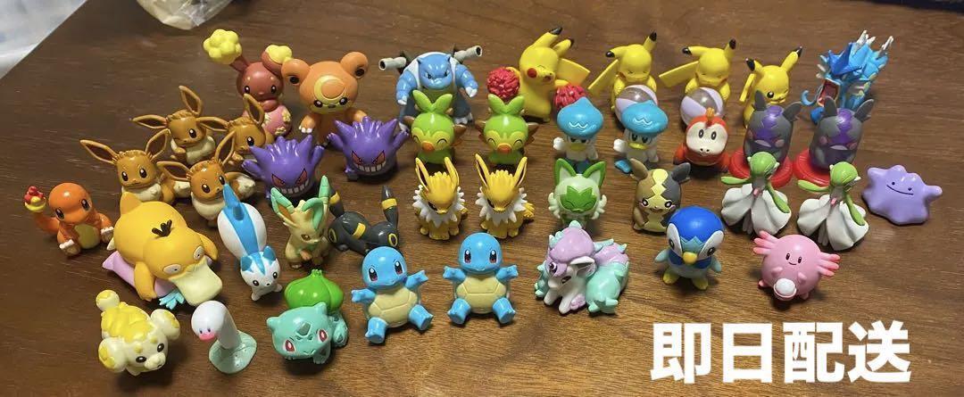 Pokémon Mini Figure Games Goods lot of 38 Set sale Eevee Pikachu Morpeko etc.