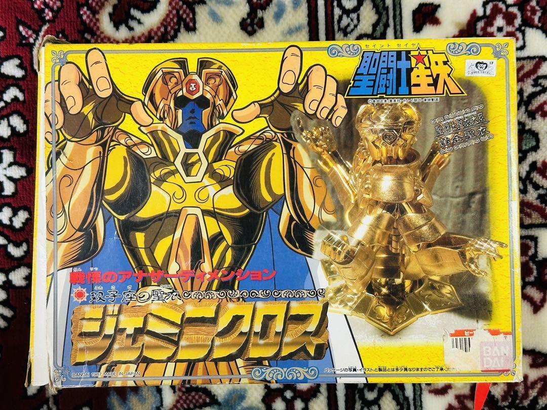 Saint Seiya Vintage Gemini Bandai Figure Cloth Gold Cross Myth Saga Rare 1987