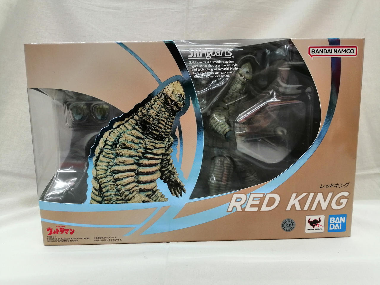 Bandai Red King S.H.Figuarts